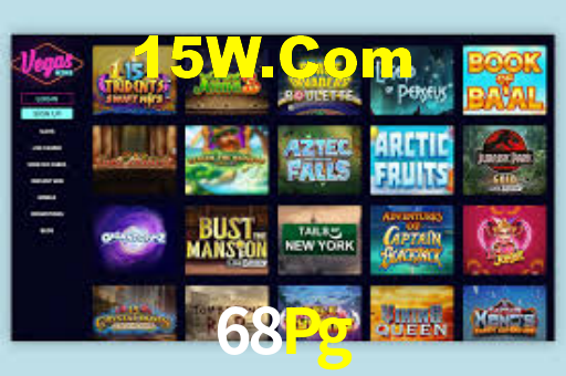 Android Download